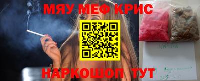 скорость Балаково