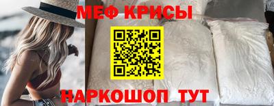 ALPHA PVP Балашиха