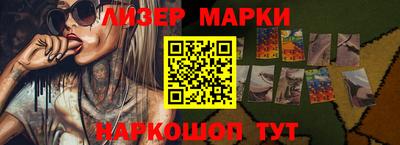 скорость Балаково