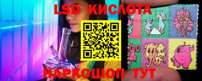 ALPHA PVP Балашиха