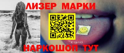 скорость Балаково