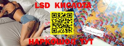кокаин премиум Балахна
