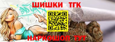 ALPHA PVP Балашиха