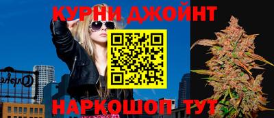 кокаин премиум Балахна