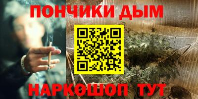 скорость Балаково