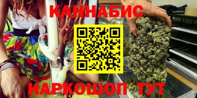 ALPHA PVP Балашиха
