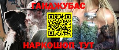 кокаин премиум Балахна