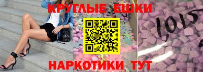 скорость Балаково
