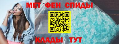 ALPHA PVP Балашиха