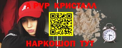 амфетамин Гатчина
