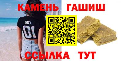 скорость Балаково