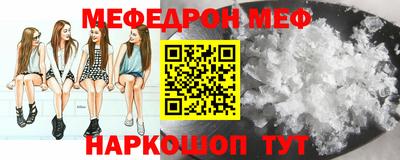 ALPHA PVP Балашиха